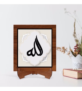 BK Home Kaligrafi Allah Yazılı Ahşap Standlı Dini Tablo-2 (Beyaz)