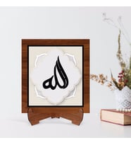 BK Home Kaligrafi Allah Yazılı Ahşap Standlı Dini Tablo-2 (Beyaz)