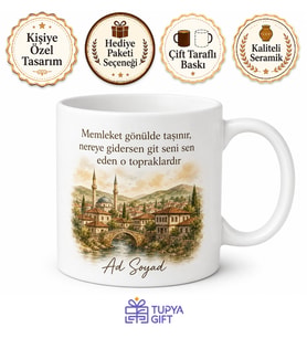 Memleket Gibi Hediye Kişiye Özel Baskılı Kupa Bardak Nostaljik Hediye