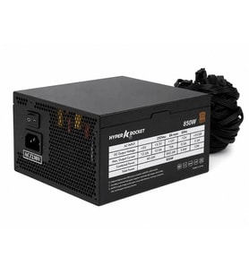 Hyper Rocket 850W PSU Güç Kaynağı
