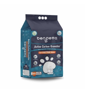 BENPETTO A250 Aktif Karbon Granüllü 10 Lt Kedi Kumu / Cat Litter