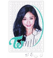 Tzuyu Puzzle 240 Parça Yapboz