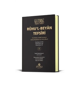 Ruhul Beyan Tefsiri 5. Cilt (Ciltli)