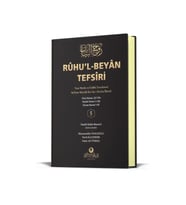 Ruhul Beyan Tefsiri 5. Cilt (Ciltli)