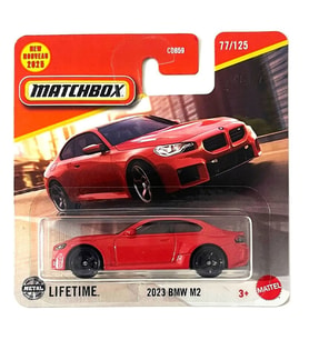 Matchbox 2023 Bmw M2 (1/64) Kırmızı - 2025 Case