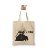 Tokyo Ghoul Beyaz Bez Çanta Uzun Saplı Alışveriş Çantası Plaj Çantası