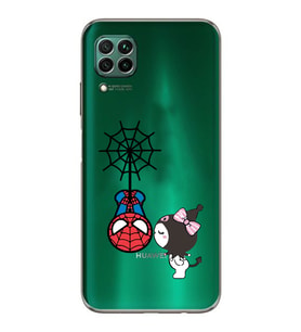 Huawei P40 Lite Uyumlu Baskılı Yumuşak Silikon Şeffaf Telefon Kılıfı