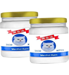 Süper Snow Kitten 50 ml Ölçeğinde x 2 Adet