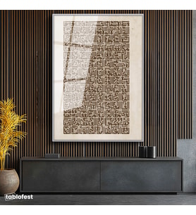 Gümüş Renk Metal Çerçeveli Tamperli Cam Tablo Geometrik Kufi Hat Yazısı Dini İslami Tablo Duvar Dekoru