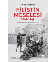 Filistin Meselesi (1947-1949)