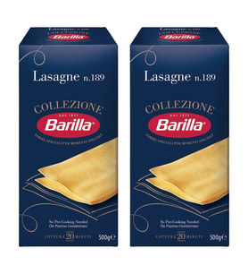 Barilla Lazanya Lasagne n 189 Sade Makarna 500 Gr  2 Adet 