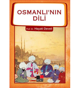 Osmanlının Dili