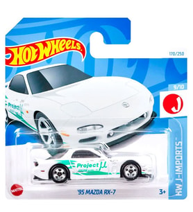 Hot Wheels - 95 Mazda Rx-7 - Beyaz (1/64)
