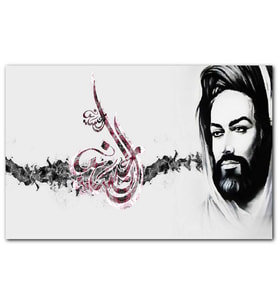 Cakatablo İmam Hüseyin Ve Mühür MDF Tablo