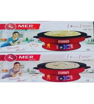 Merc Mer Elektrikli Termostatlı Katmer Sac Gözleme Sacı Yufka, Ekmek Sacı 50 cm (Yılbaşı Kırmızısı)