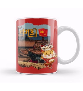 Happy Chinese New Year Year Of The Tiger GIFT 2022 Kupa Bardak Porselen