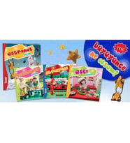 BÜYÜYÜNCE NE OLSAM HİKAYET SETİ - YUMURCAK YAYINLARI