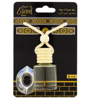 Hacerül Esved Cam Şişe Araba Kokusu 8 ml