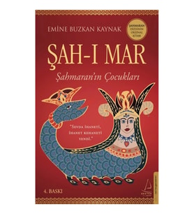 Şah-ı Mar