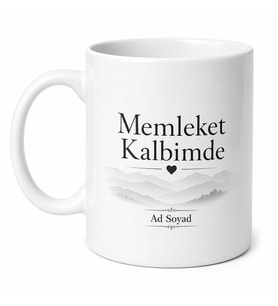 Memleket Kalbimde Yazılı Baskılı Kupa Bardak Hediye Porselen Mug