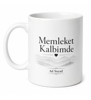 Memleket Kalbimde Yazılı Baskılı Kupa Bardak Hediye Porselen Mug