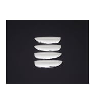 Renault Clio Symbol SD Uyumlu Kapı Kolu Krom 4 Kapı 1999 - 2009 Arası Modeller İçin