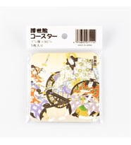 Japon Karton Bardak Altlığı Beşli No.5 (Çok Renkli)