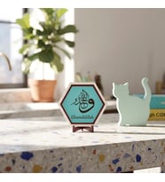 Elhamdülillah işlemeli modern masaüstü dekoru, sevdiklerinize sunabileceğiniz anlamlı, butik ve şık bir parça 10x10 cm, Turkuaz