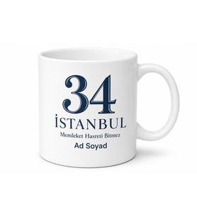 Memleketimin Plakası Baskılı Kupa Bardak Memleket Hediye Özel Tasarım