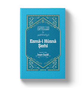 ESMAİ HÜSNA ŞERHİ CİLTLİ