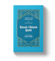 ESMAİ HÜSNA ŞERHİ CİLTLİ