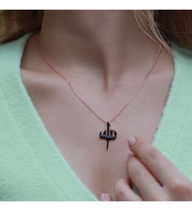 Allah Yazılı Siyah Mine İşli Mini Zirkon Taşlı Rose Gold Kaplama Gümüş Kolye