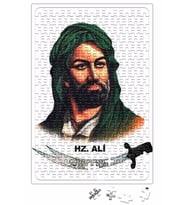 Hz. Ali Puzzle 240 Parça Yapboz