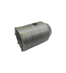 Bay-Tec Mu0870-84 Sds Beton Buat Açma Yedek Panç 50mm