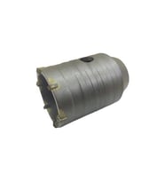 Bay-Tec Mu0870-84 Sds Beton Buat Açma Yedek Panç 50mm
