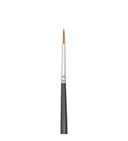 Bigpoint 200R Serisi Sentetik Kıl Yuvarlak Fırça No: 1 x 12 Adet