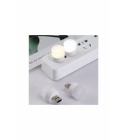 Pazariz Led Usb Işık Beyaz 1w Mini Boy