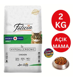 Felicia Düşük Tahıllı Yetişkin Tavuklu Kedi Maması 2 Kg Açık Mama