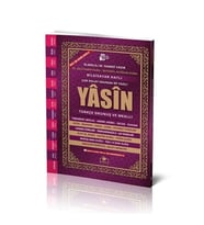 Sesli Yasini Şerif Arapça Türkçe Okunuşlu ve Mealli İri Yazılı Orta Boy