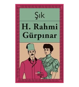 Şık