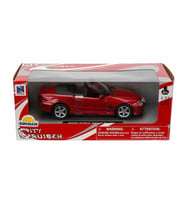 Newray 1:32 City Cruiser Model Araba - Mercedes-Benz SL500