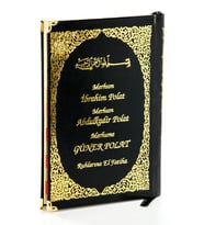 50 ADET - İsim Baskılı Ciltli Yasin Kitabı - Orta Boy - 128 Sayfa - Siyah Renk - Cemiyet Hediyeliği
