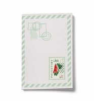 Filistin Mektubu Mini Defter (04)