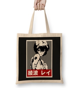 Rei Ayanami 07 Bez Çanta Uzun Saplı
