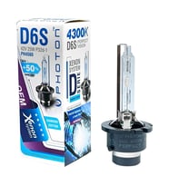 D6S 4300K Uyumlu 0,5 Fazla Işık Oem Ampul