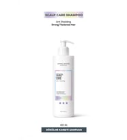 Scalpcareantı-Sheddıng Dökülme Karşıtı Şampuan 400ML