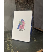 Beyaz Termo Deri Defter