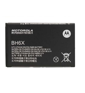 MOTOROLLA MOTO DROID X ATRİX 4G PİL BATARYA