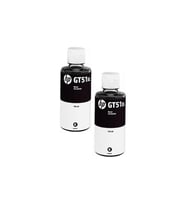 Hp GT51XL / 1TJ09a Siyah Orjinal Mürekkep 2'Lİ Avantaj Paket