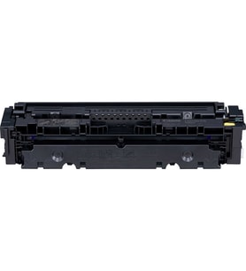 Canon CRG-046 Siyah Toner